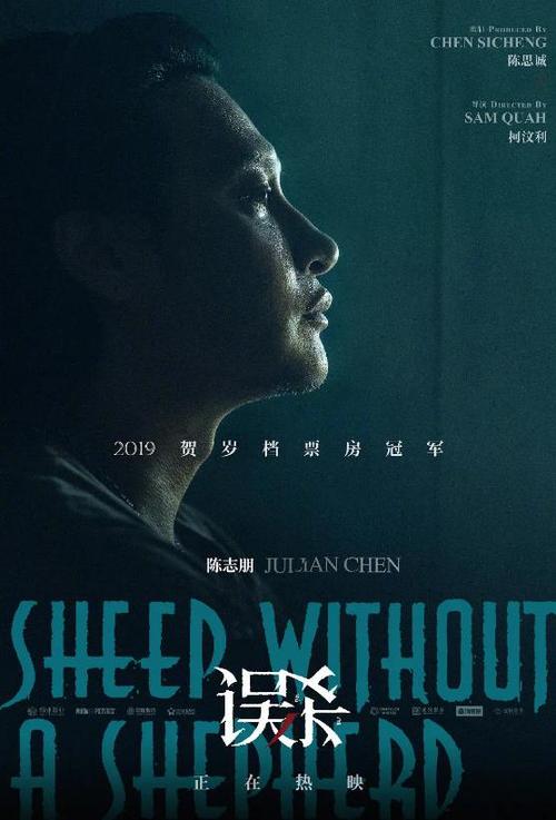 做个特种设备操作证